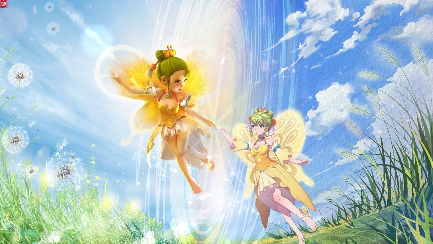 不过早滑落 不过早滑落