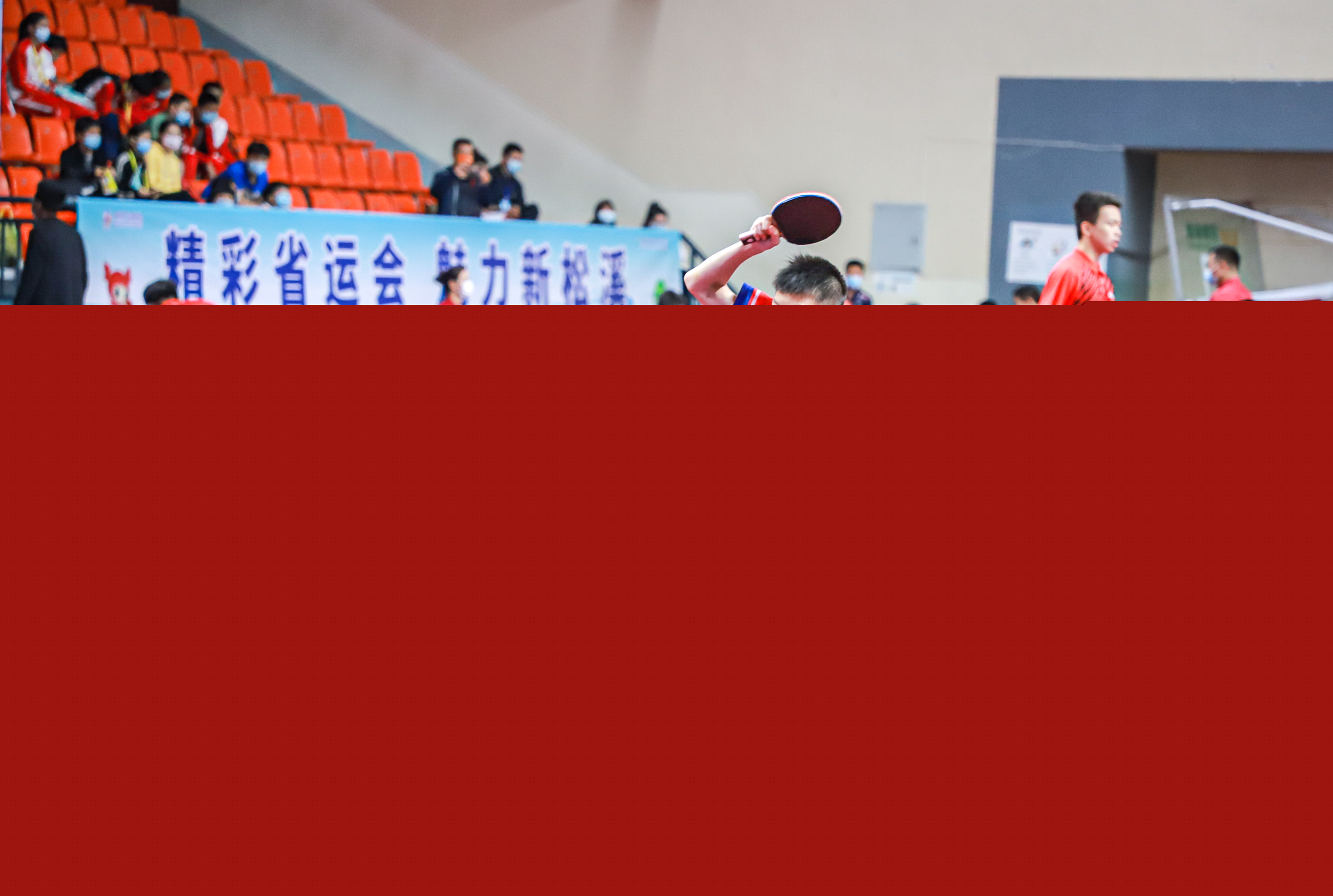 明显优势 明显优势