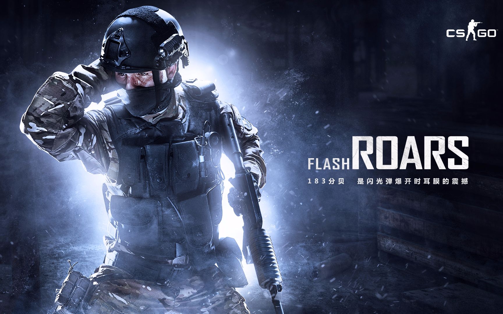 无论对球队 无论对球队