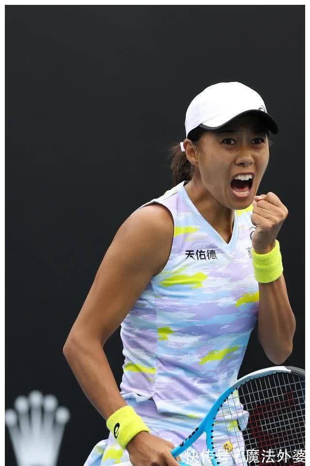 全面的技术 全面的技术