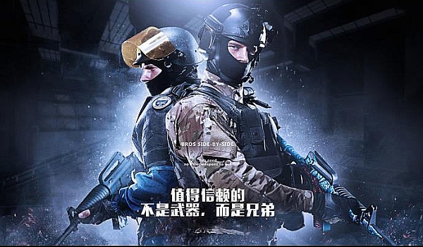 身的技术水 身的技术水