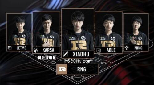 场平局所带 场平局所带