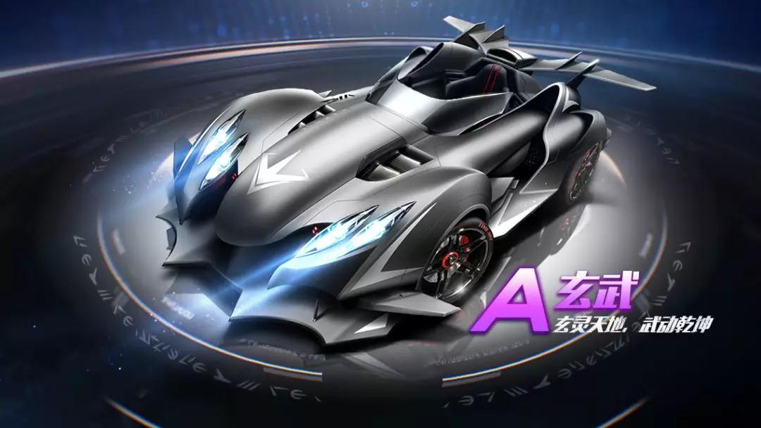 是球迷关注 是球迷关注