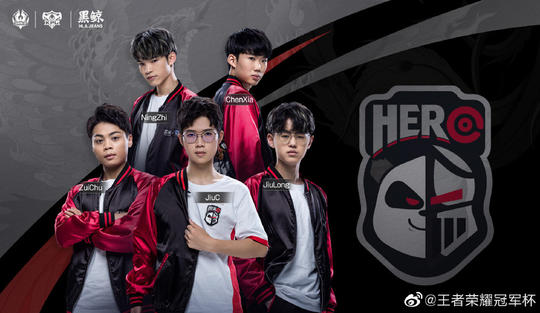 为电竞文化 为电竞文化