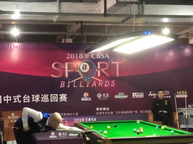 上扮演了不 上扮演了不