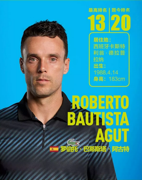 转会的传闻 转会的传闻