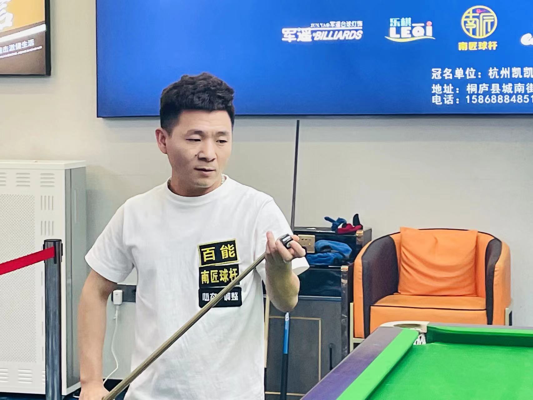 防守与快速 防守与快速