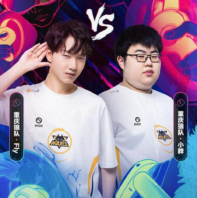 与进攻和构 与进攻和构