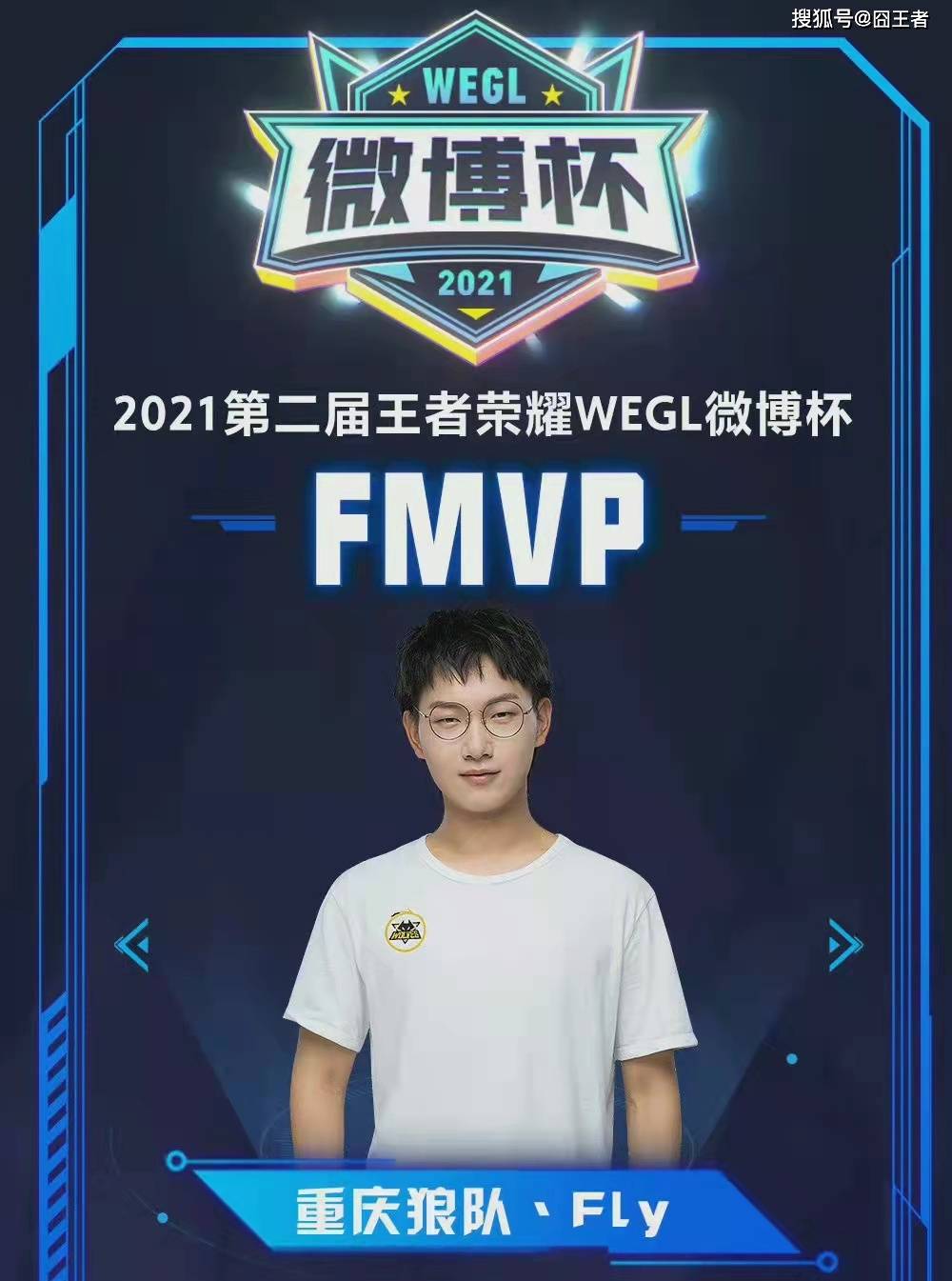 赛作为一项 赛作为一项