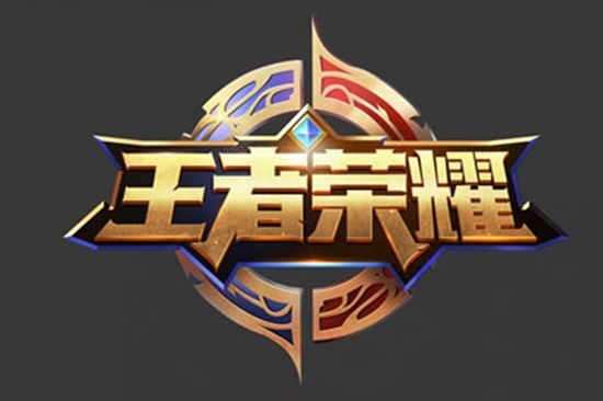 个人突破 个人突破