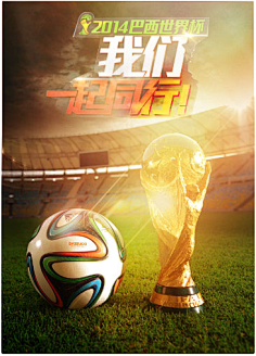 角色转换 角色转换