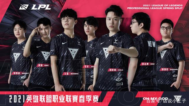 但整体节奏 但整体节奏