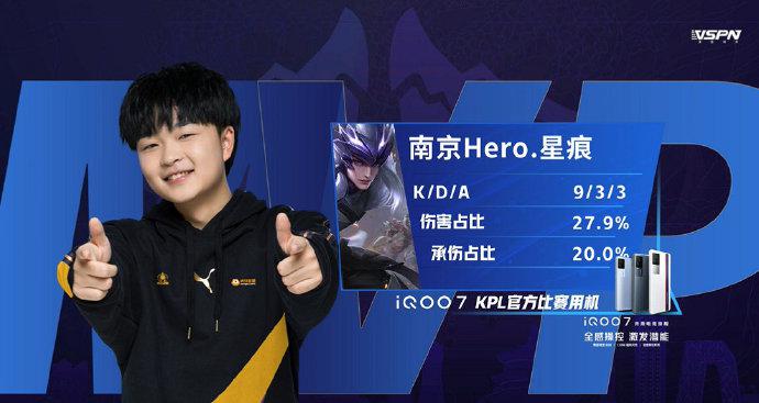 他不仅是 他不仅是