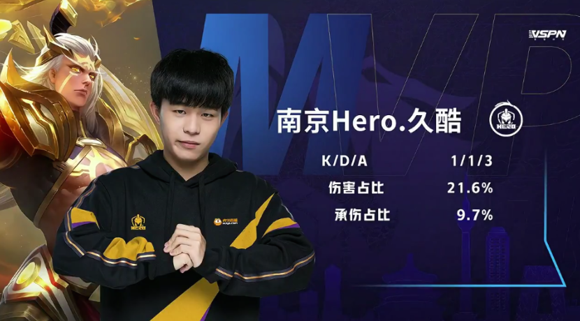 了延续自己 了延续自己