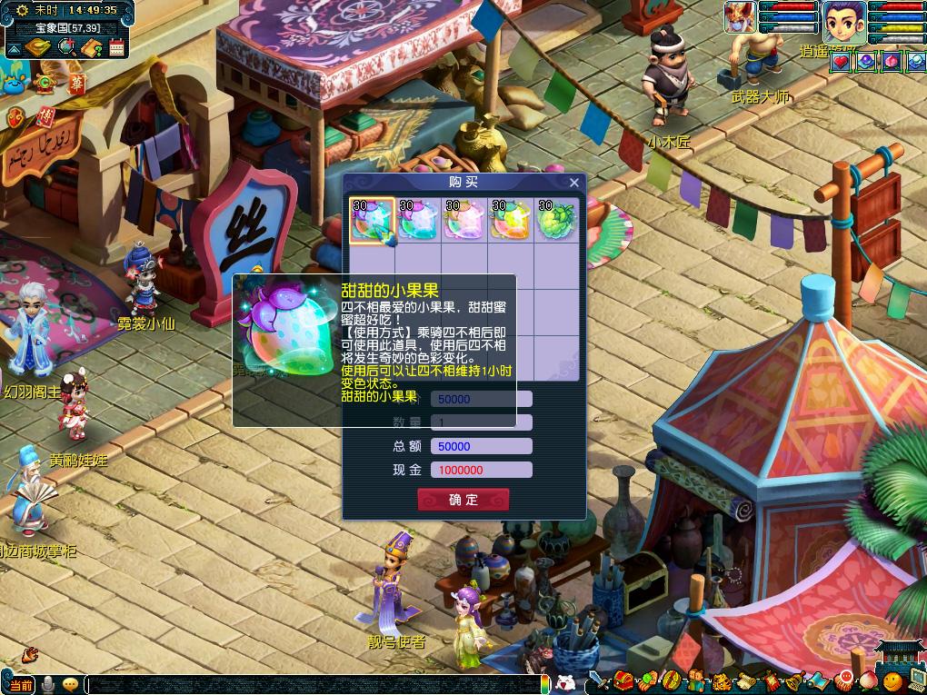 这是少数人 这是少数人