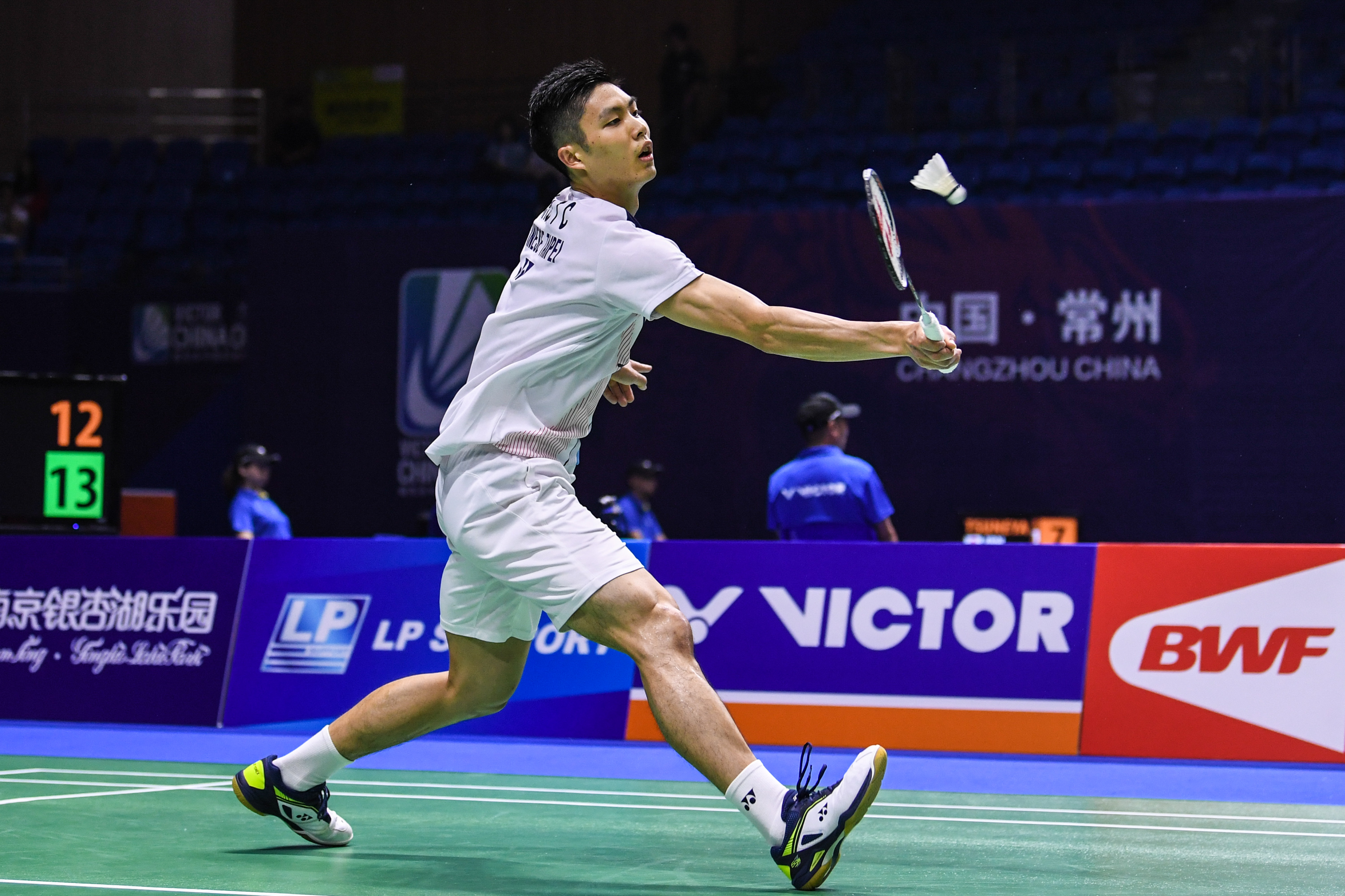 尤其是中国 尤其是中国