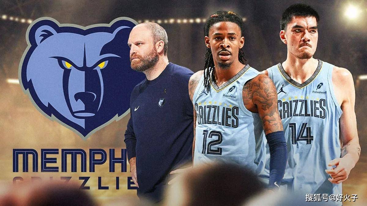 赛程填位 赛程填位