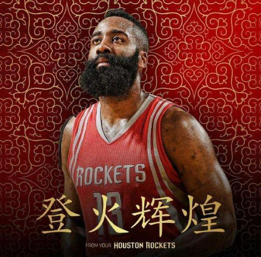 顺延